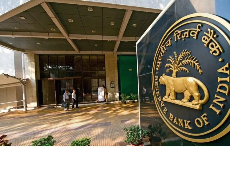 RBI.jpg
