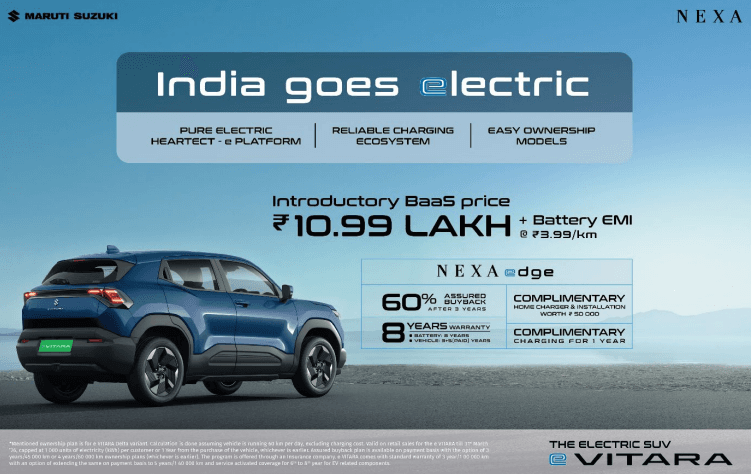 MARUTI NEXA.png