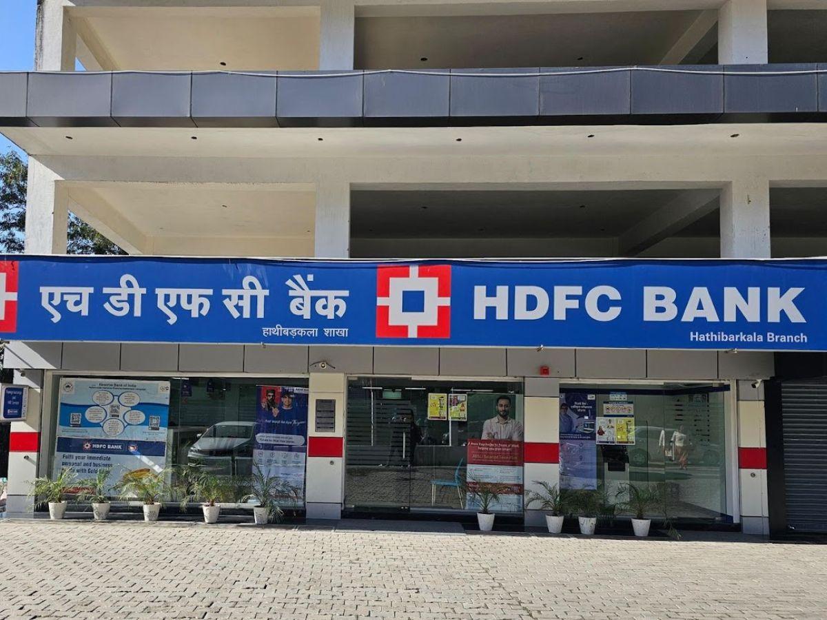 20241217_news_brief_HDFC.jpg