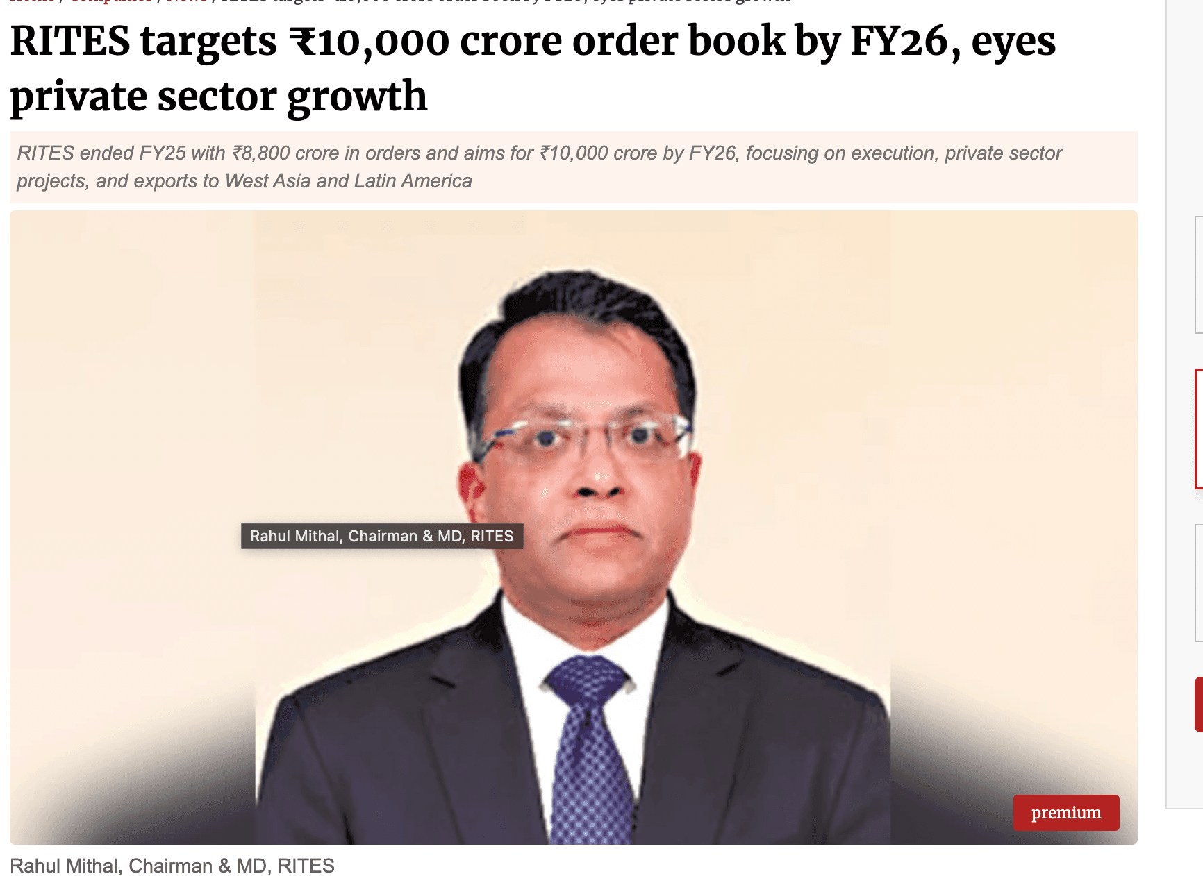 Screenshot 2025-08-23 at 10.55.40 PM.png