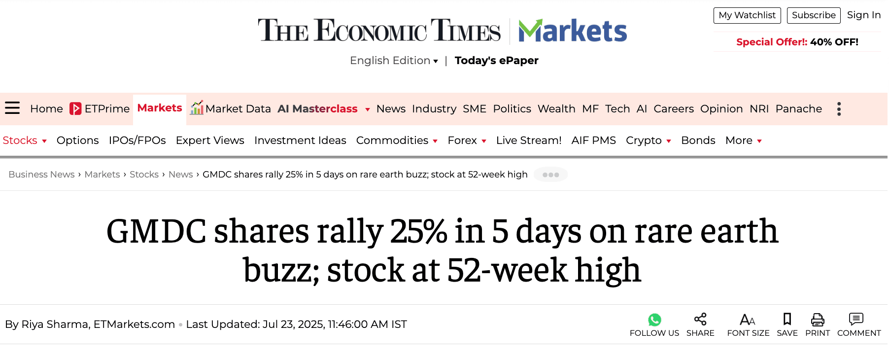 Screenshot 2025-07-28 at 8.51.08 AM.png