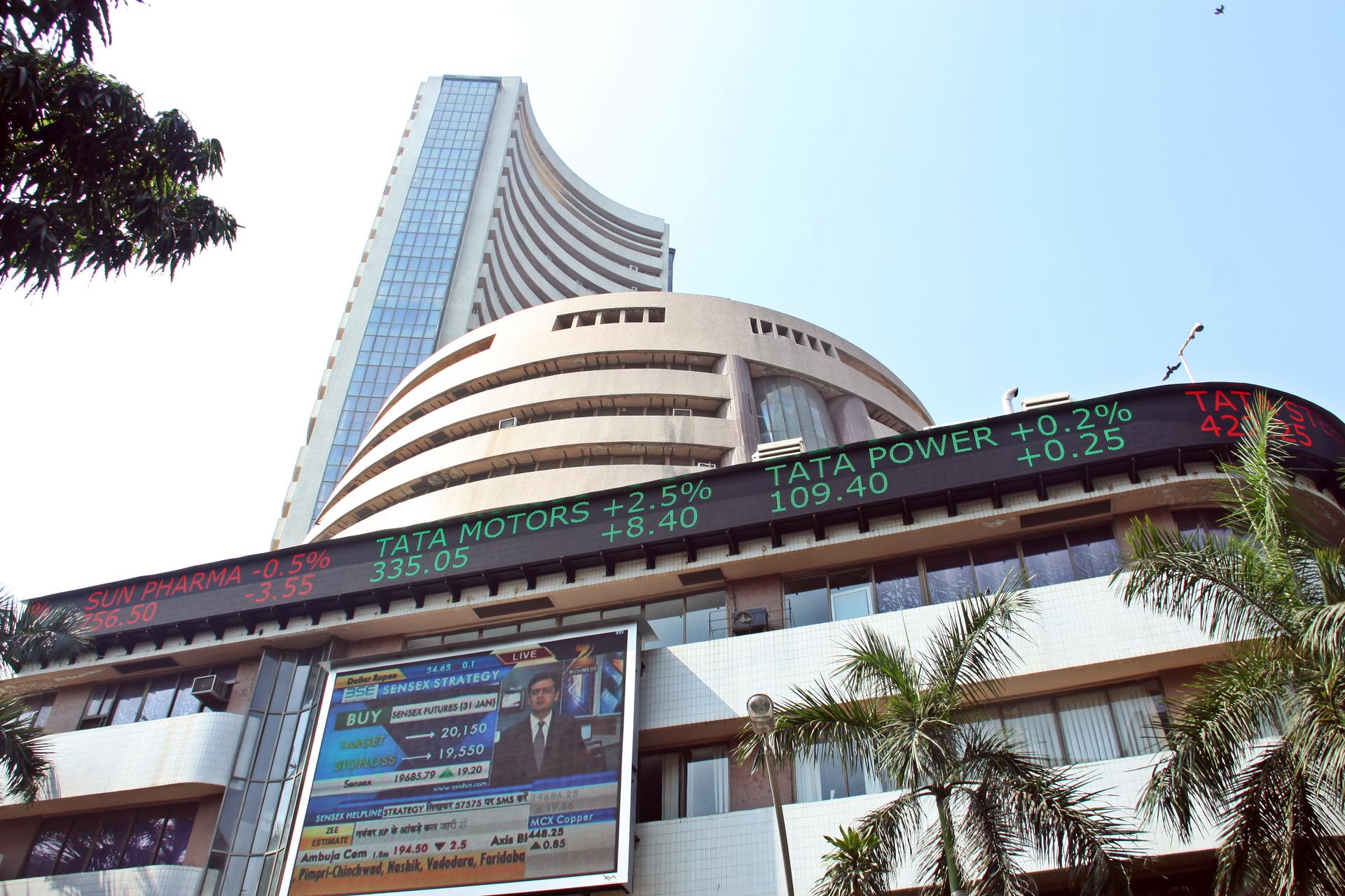 BSE_building_at_Dalal_Street.JPG