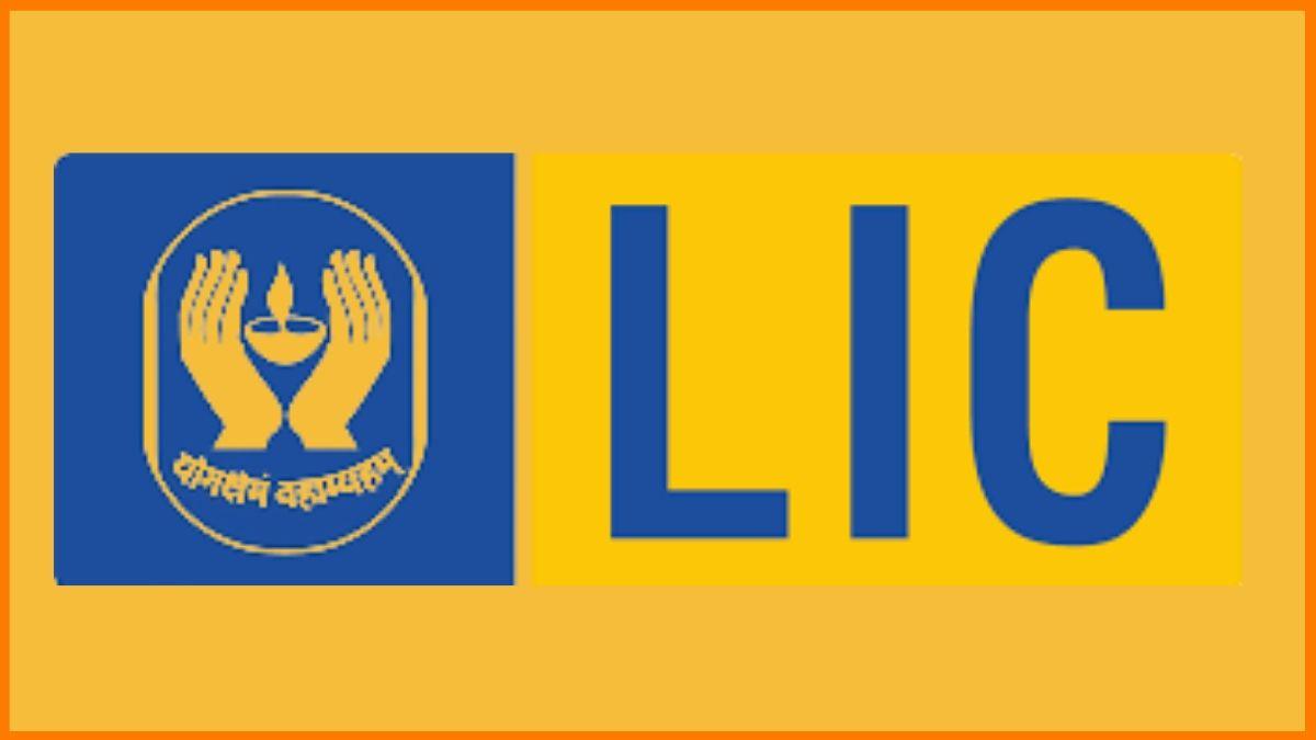 The-3-Subsidiaries-Of-Life-Insurance-Corporations-Of-India--LIC-.jpg