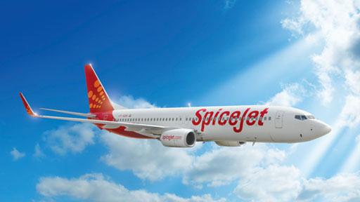 Spicejet.jpg