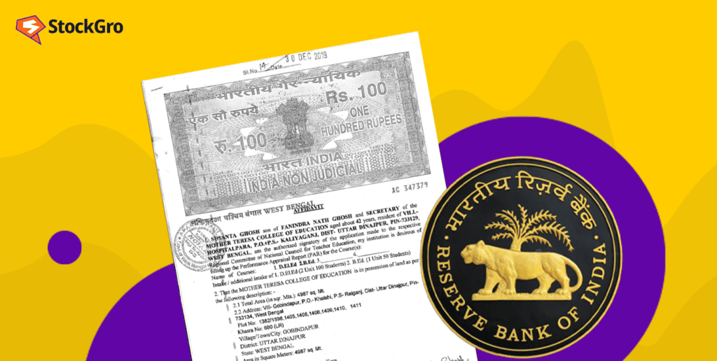 government bonds india