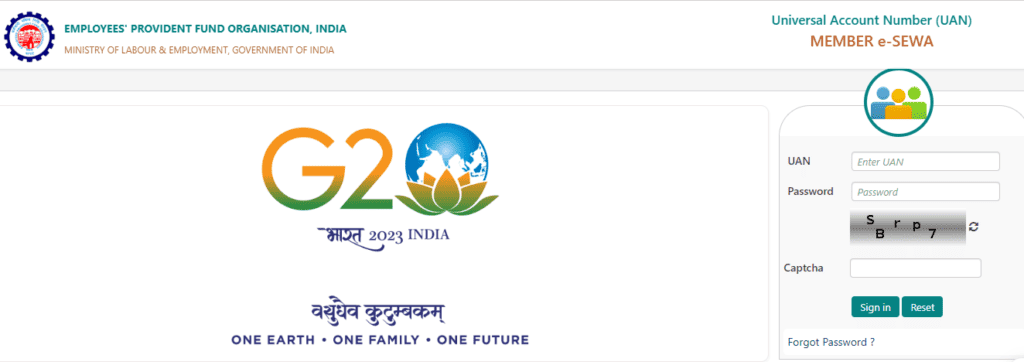 EPFO UAN portal