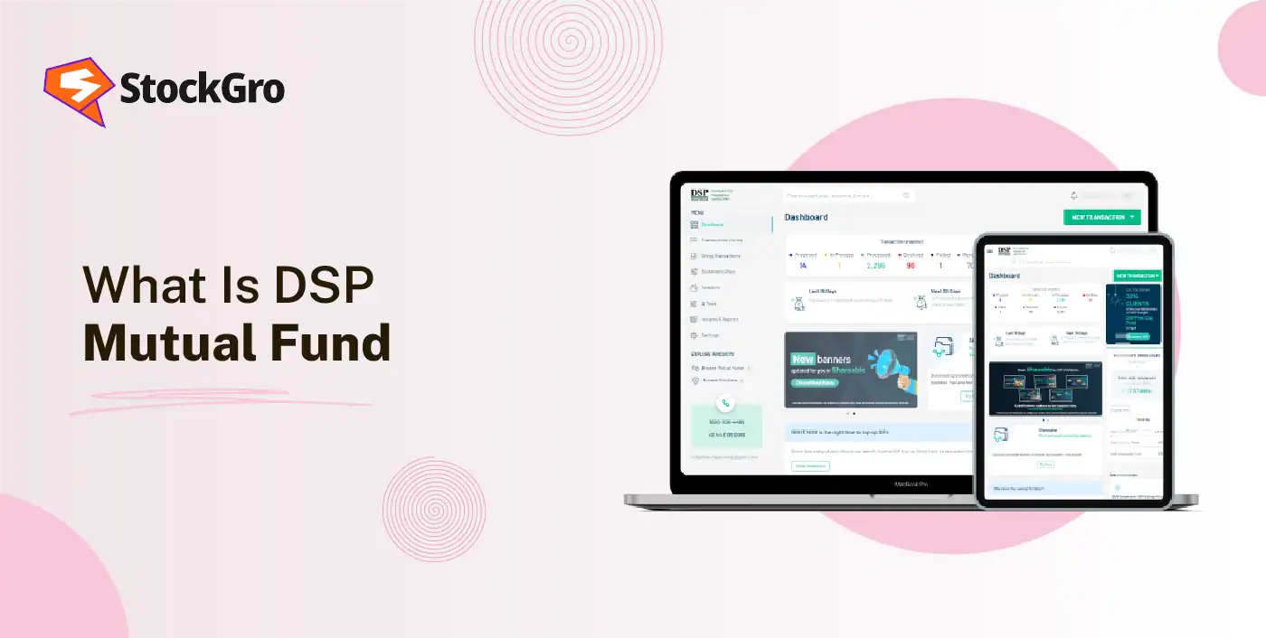 what is dsp mutual fund