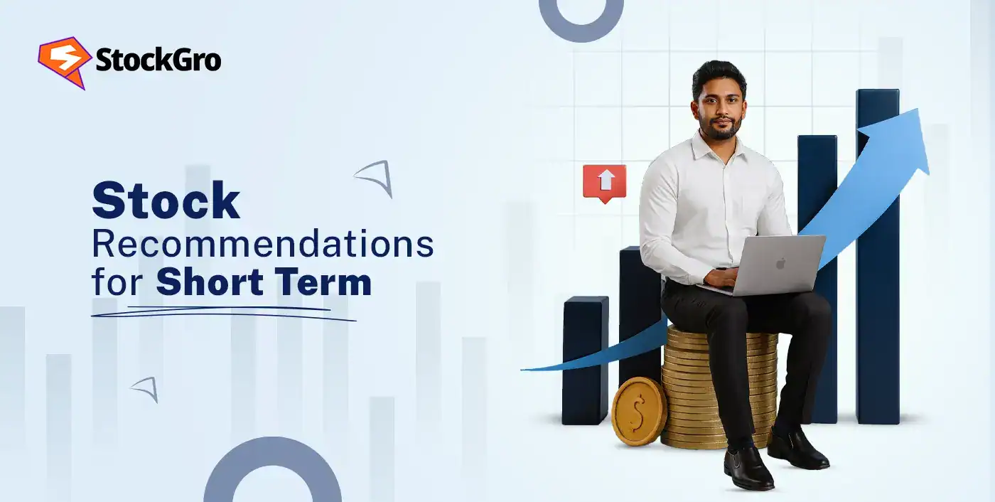 stock recommendations short term
